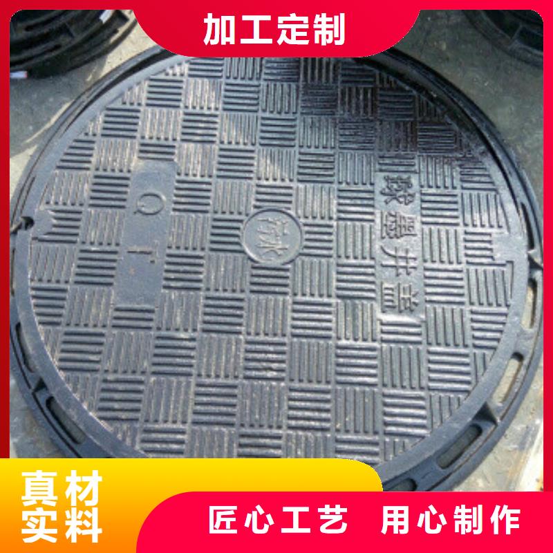 井盖厂家_咨询优惠