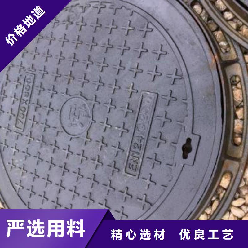 井盖生产公司