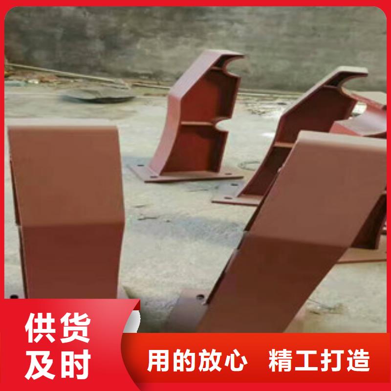 不锈钢复合管定制厂家