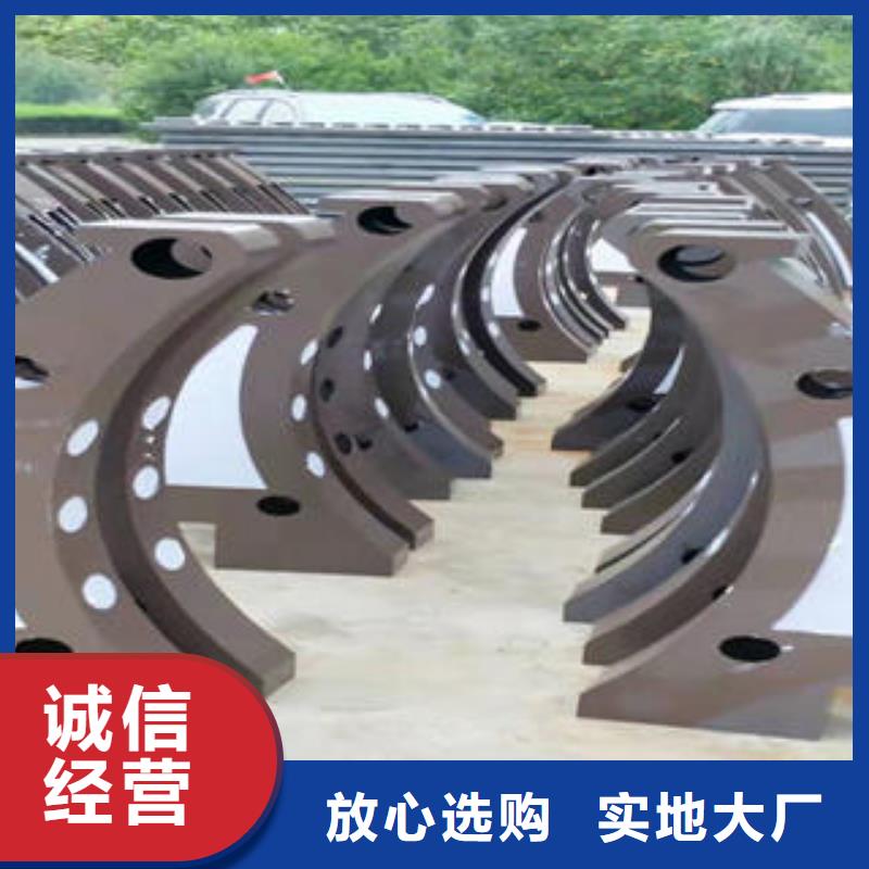 不锈钢复合管厂家批发价-让您满意
