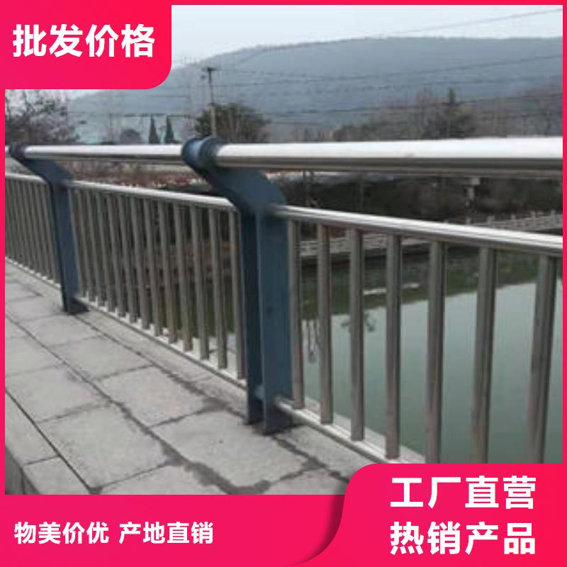 不锈钢复合管现货批发