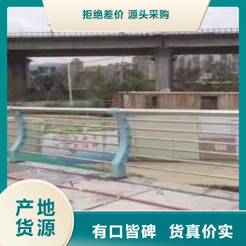 不锈钢复合管全国配送