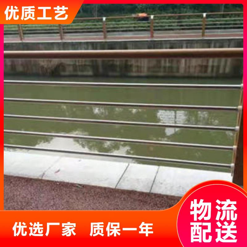 不锈钢复合管现货批发