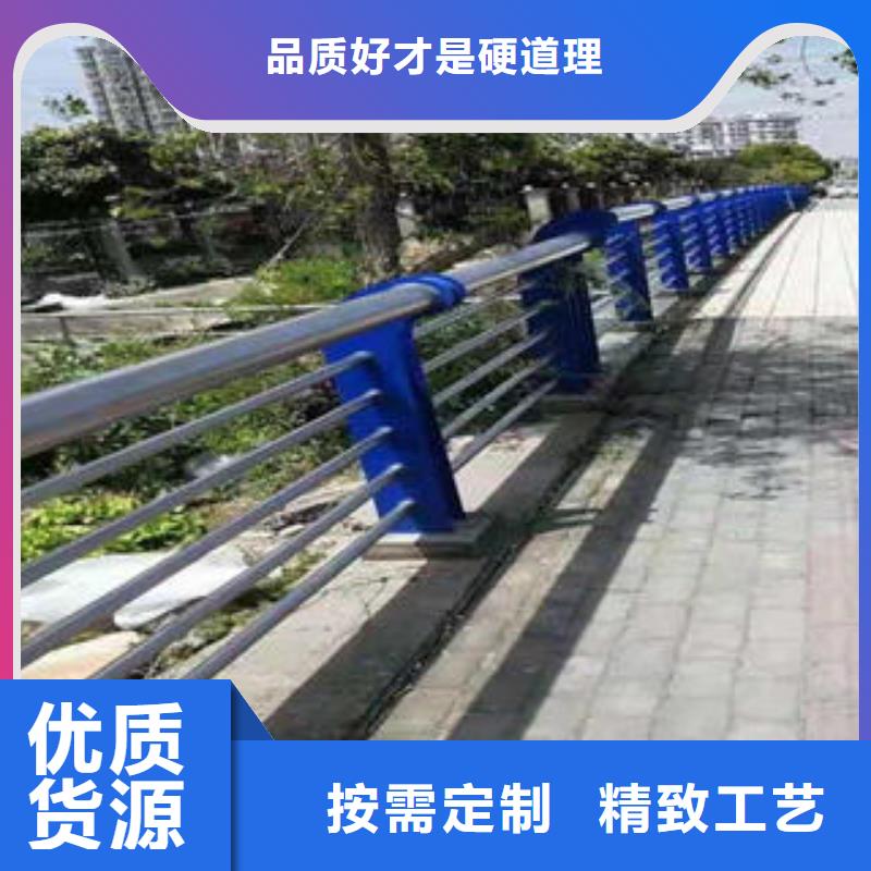 现货供应不锈钢复合管_生产厂家