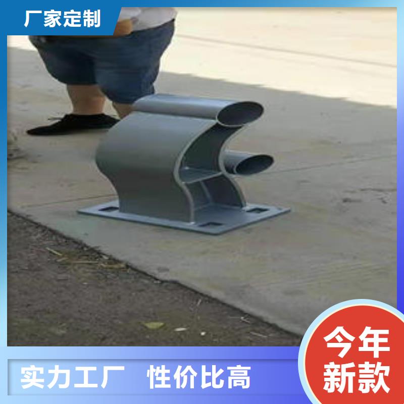 不锈钢复合管价格低出货快
