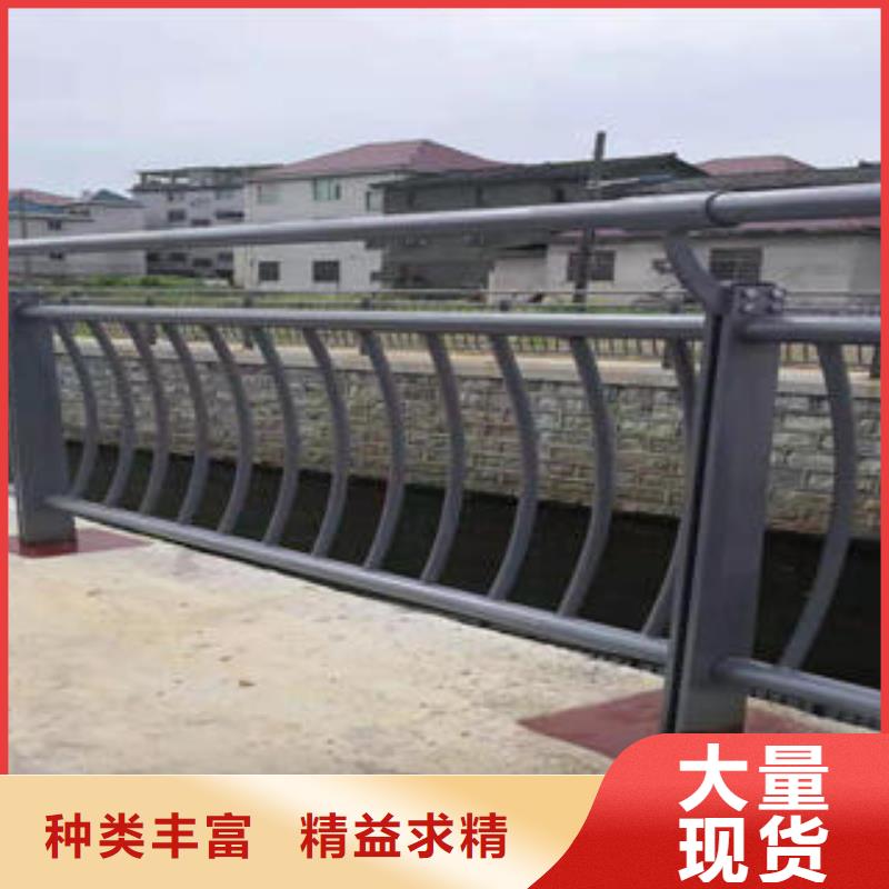 不锈钢复合管价格合适