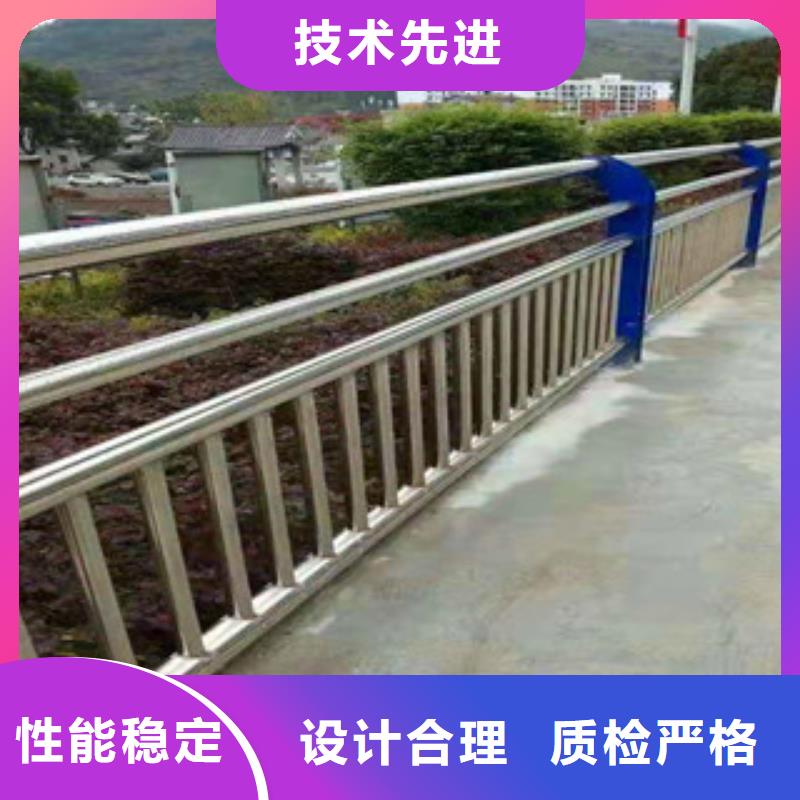 专业生产制造不锈钢复合管护栏供应商