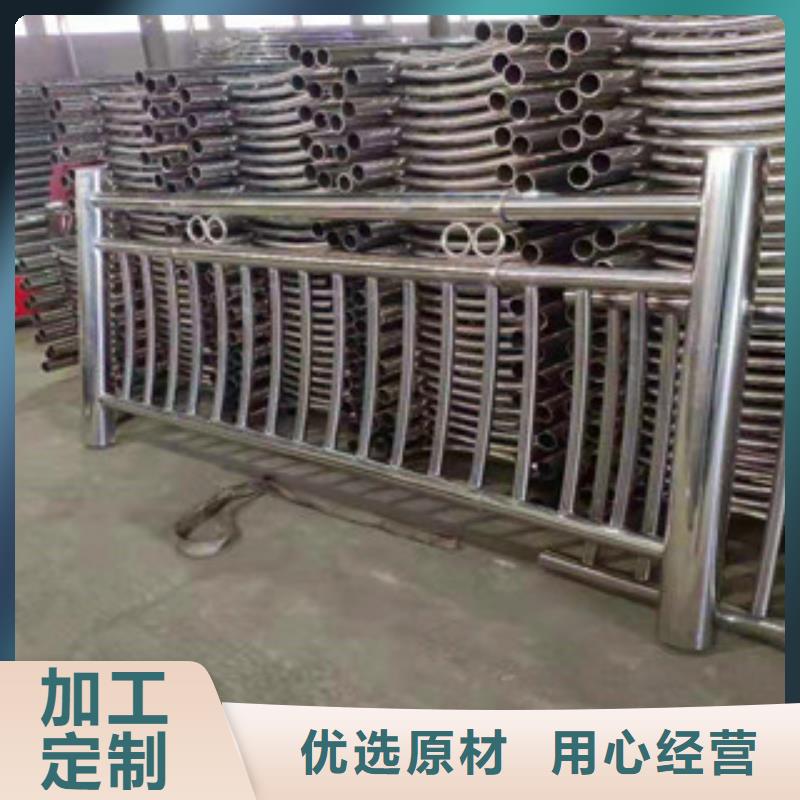 不锈钢复合管护栏-不锈钢复合管护栏保质