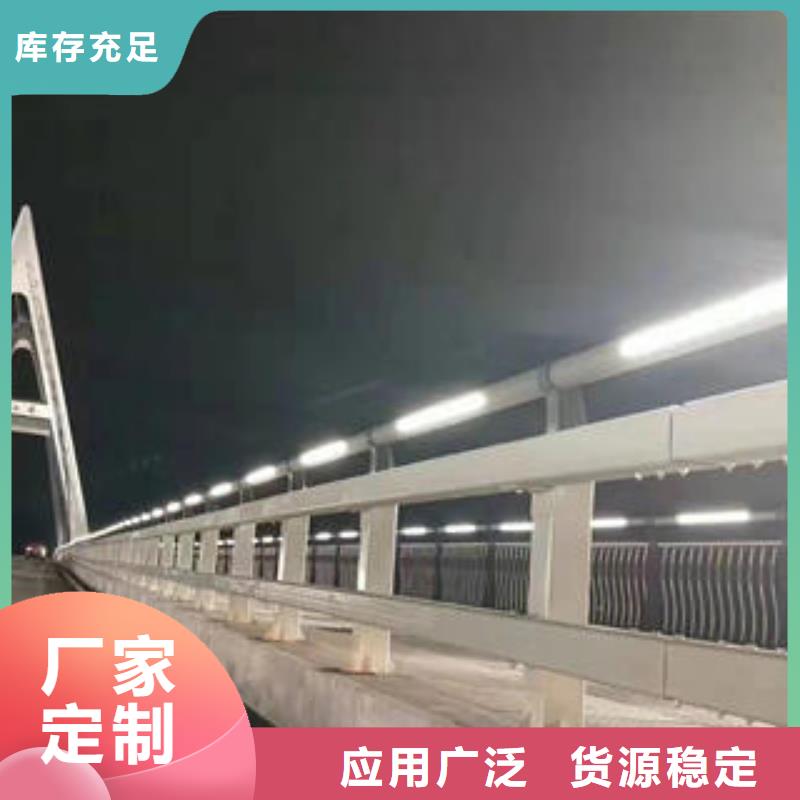 不锈钢复合管护栏销售厂家