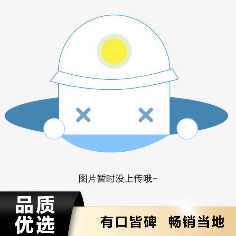 卖不锈钢复合管护栏的批发商