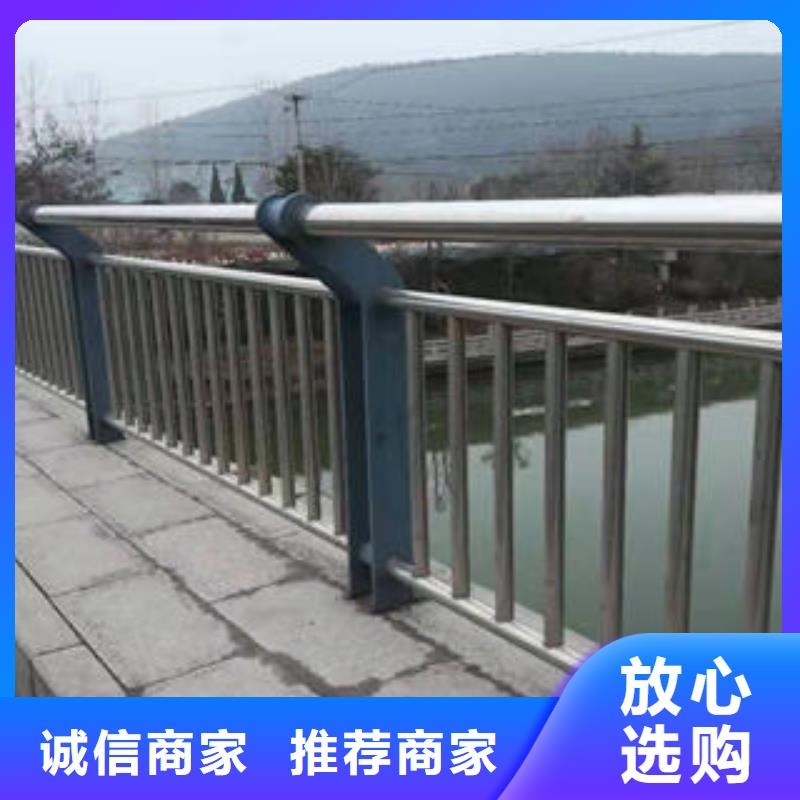 批发不锈钢复合管护栏的销售厂家