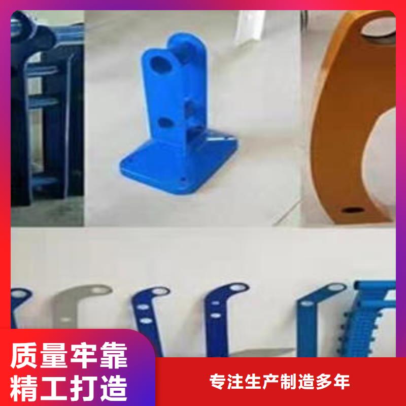 定做不锈钢复合管护栏的销售厂家