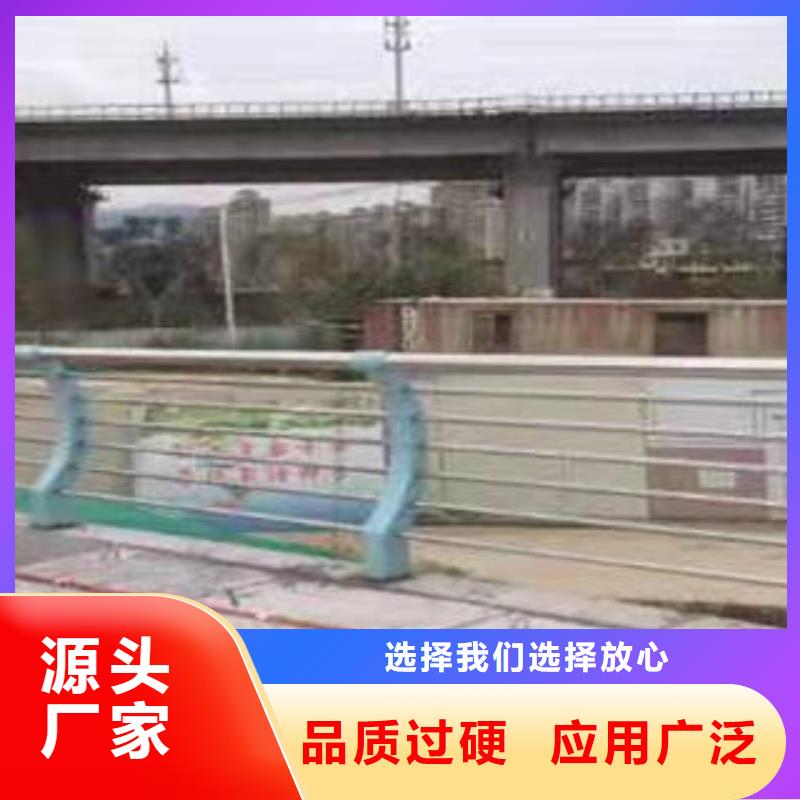靠谱的不锈钢复合管护栏基地