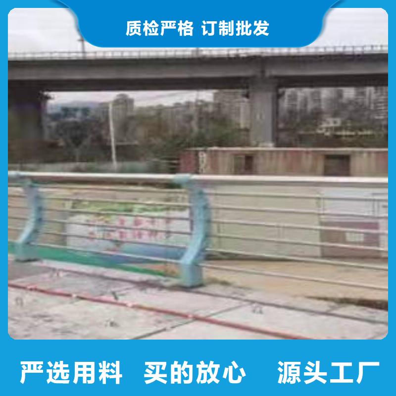 现货充足的不锈钢复合管护栏厂家