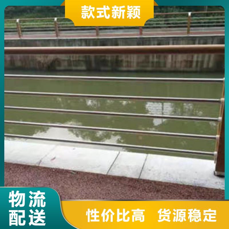 不锈钢复合管护栏优质商家