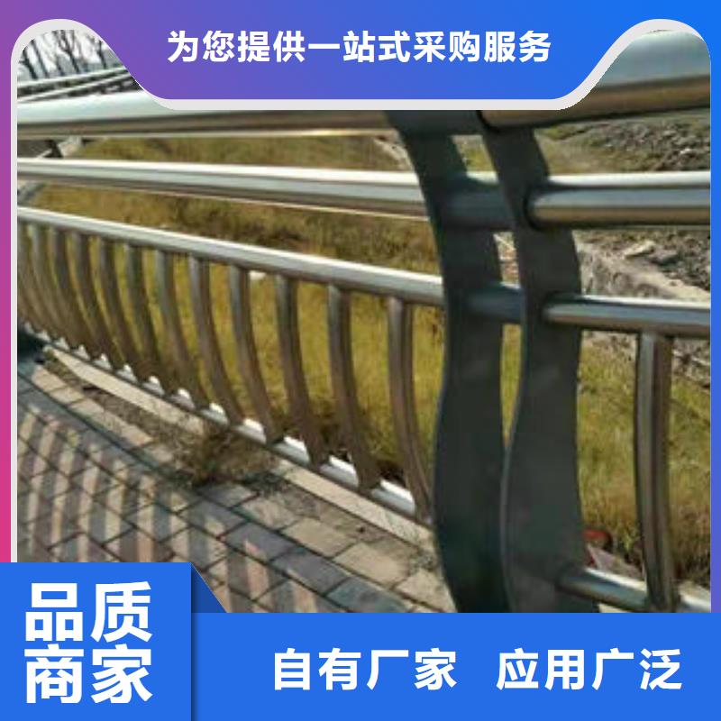 不锈钢复合管护栏公司报价