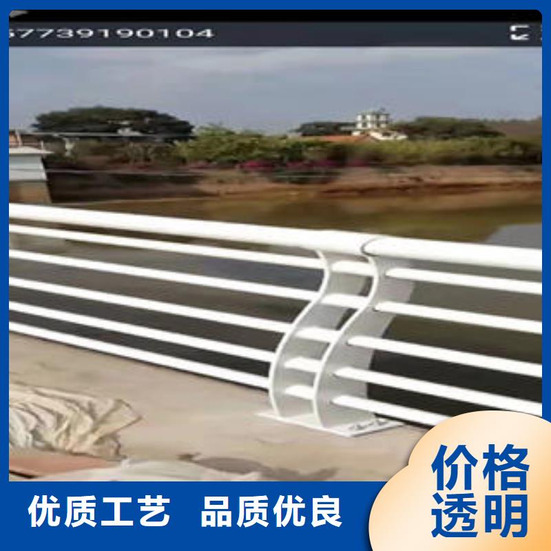 定做不锈钢复合管护栏的销售厂家