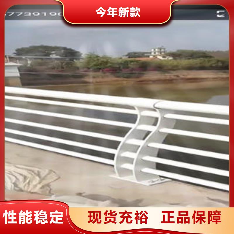 不锈钢复合管护栏厂家_咨询优惠
