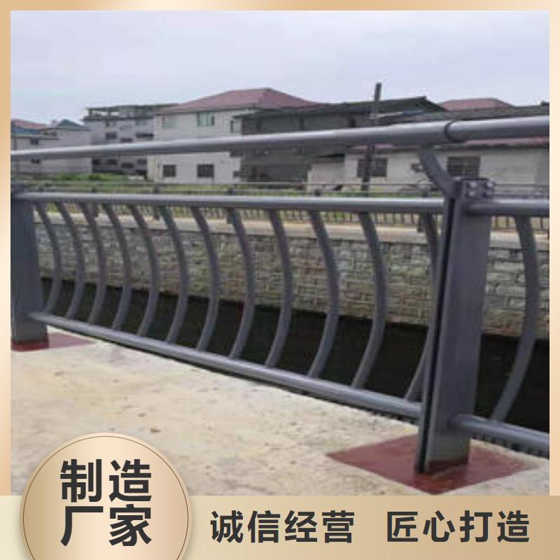 不锈钢复合管护栏订购找大品牌