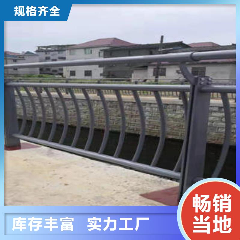 不锈钢复合管护栏|不锈钢复合管护栏-厂家批发