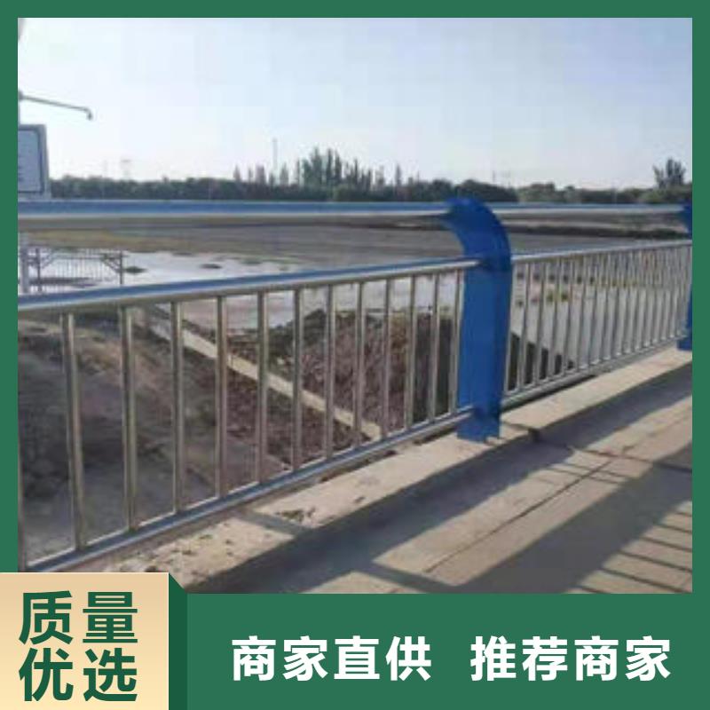 不锈钢复合管护栏-实体厂家