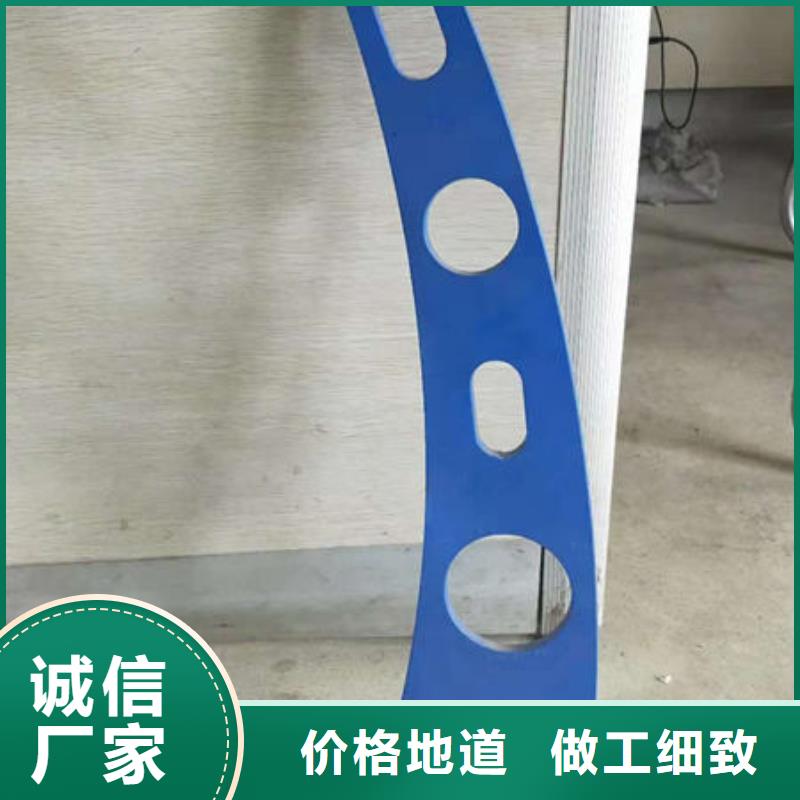 不锈钢护栏服务周到