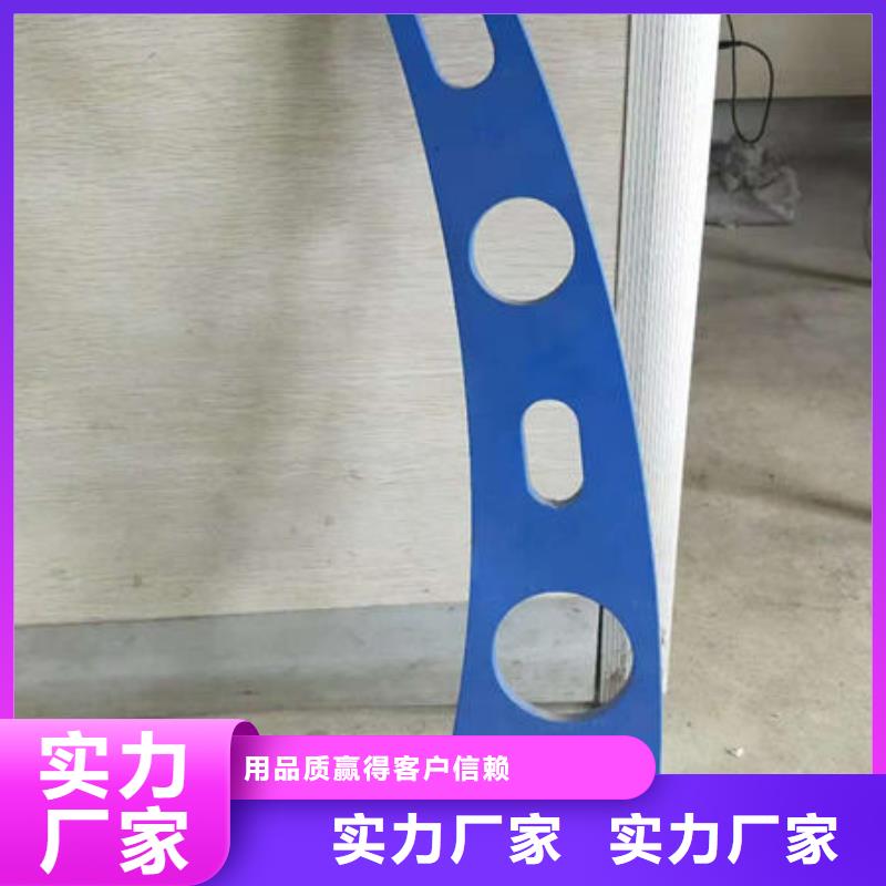 出货快的不锈钢护栏厂家
