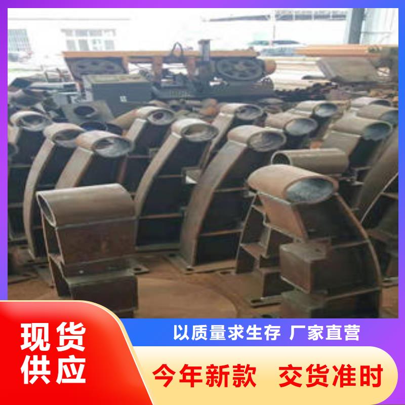 不锈钢护栏直供厂家电话