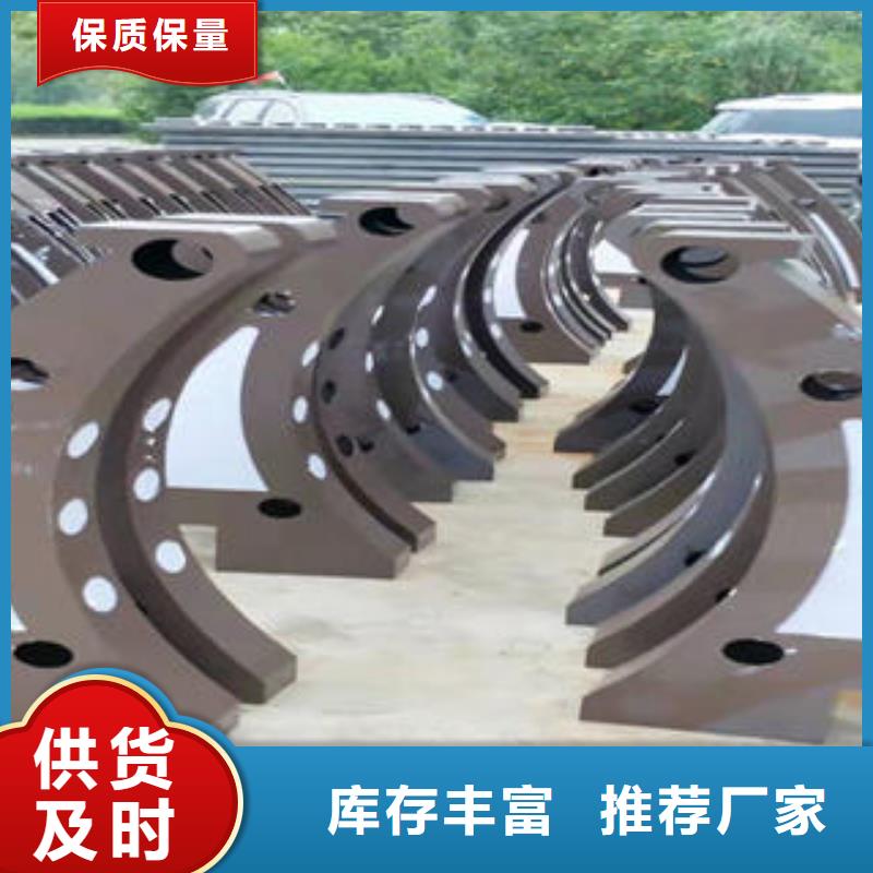 不锈钢护栏质量保证老牌厂家