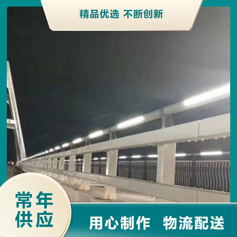 不锈钢护栏优选供货商