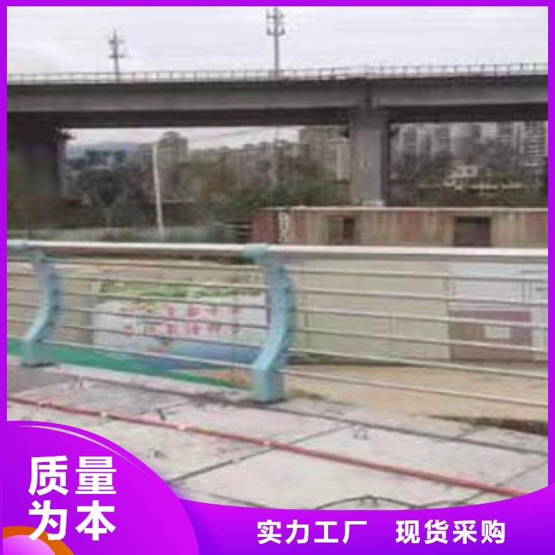 不锈钢护栏备货充足