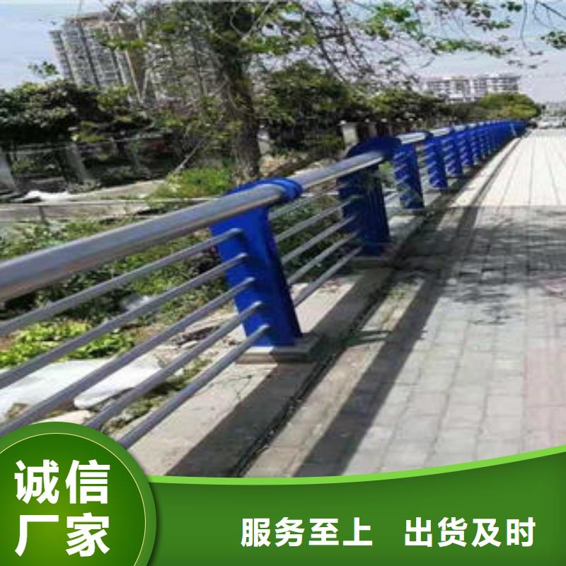 不锈钢护栏、不锈钢护栏供应商