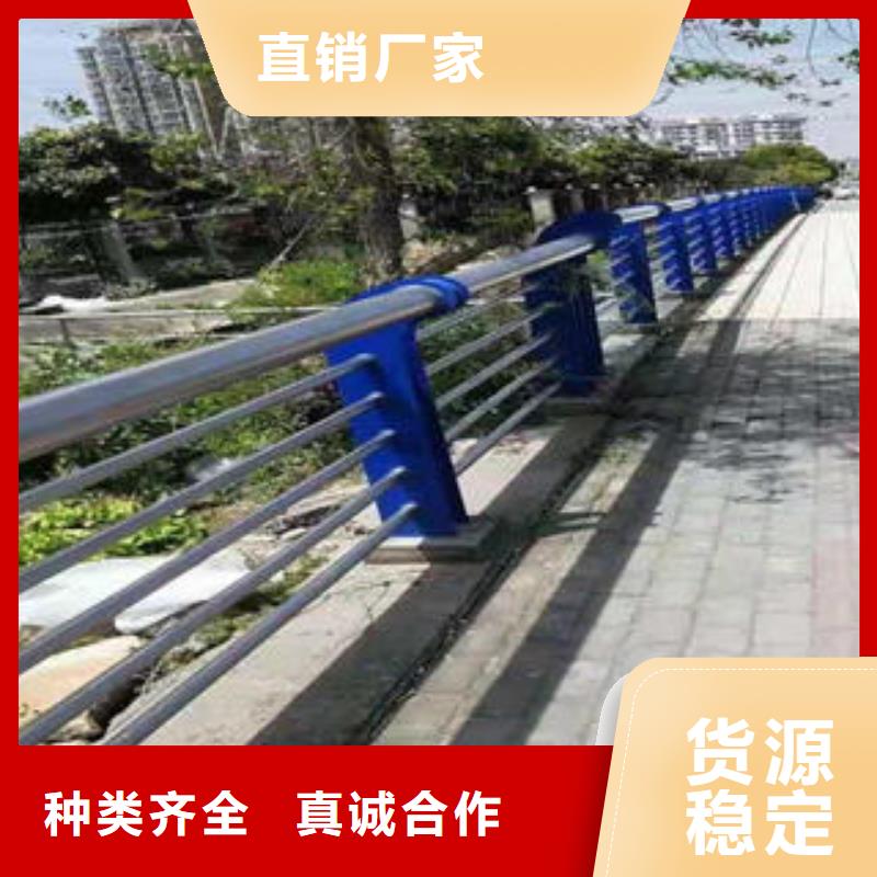 不锈钢护栏厂家-为您服务