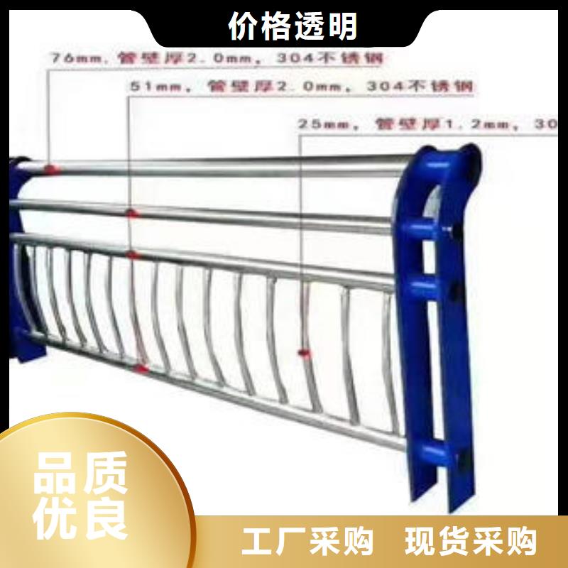 专业销售不锈钢护栏-全国配送