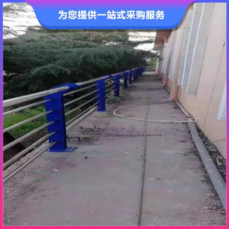 不锈钢护栏今日报价