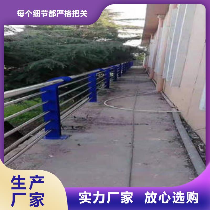 热销：不锈钢护栏厂家