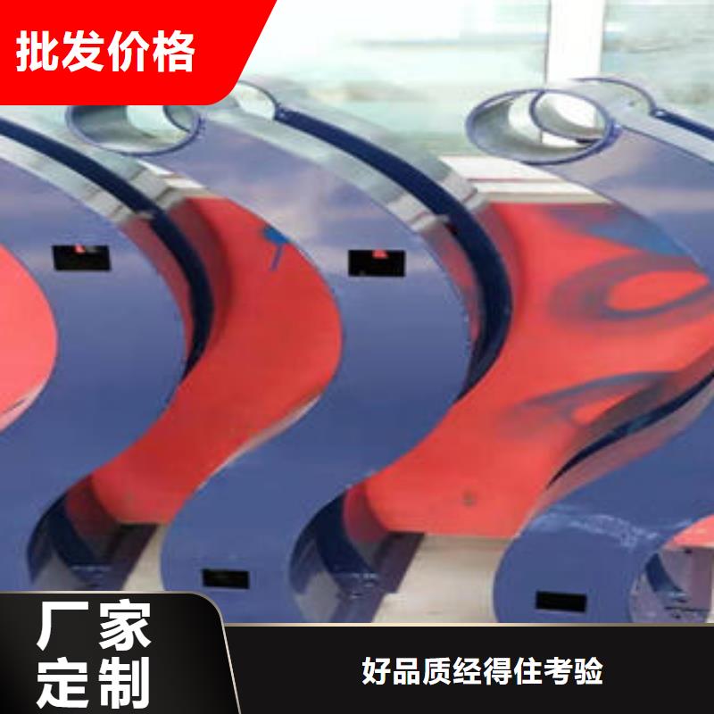 不锈钢护栏品质保证