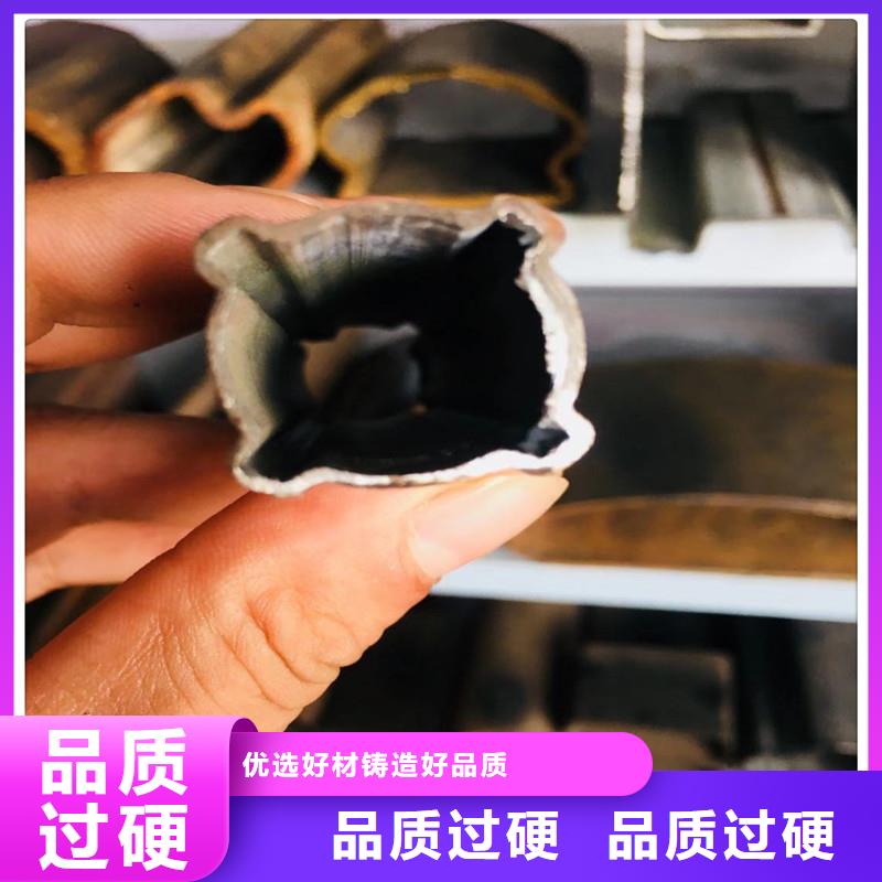 异型钢管、异型钢管厂家-库存充足