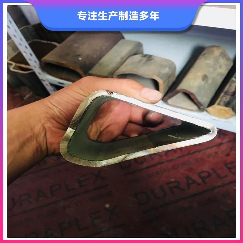 异型钢管-异型钢管价廉