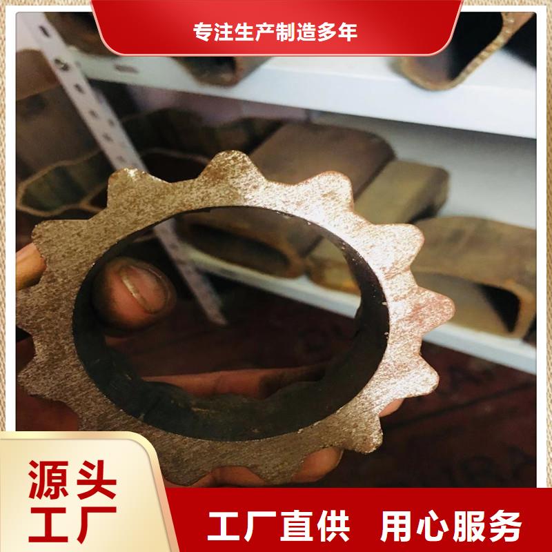 异型钢管直供全国品牌:本地厂家