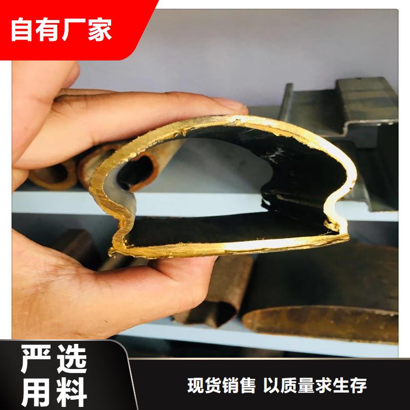 优选：异型钢管供货商