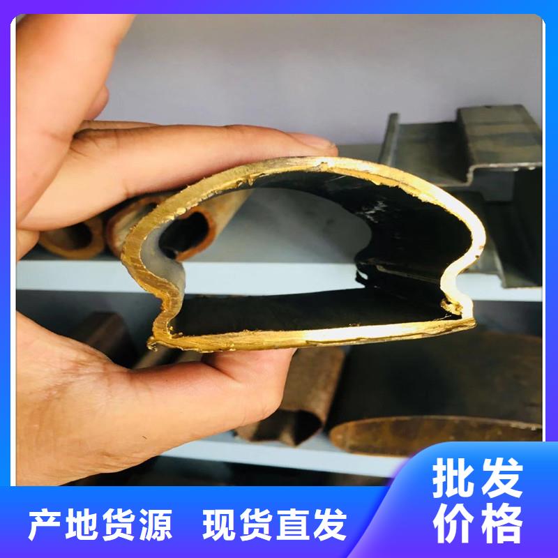 织金定做异型钢管的经销商
