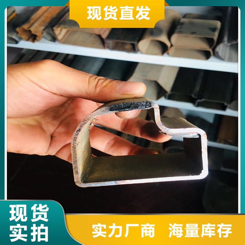 异型钢管发货快