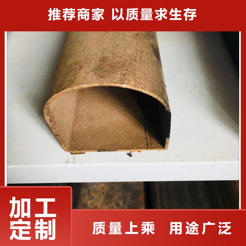 价格低的异型钢管供应商