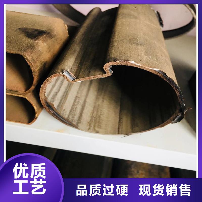 异型钢管期待与您合作
