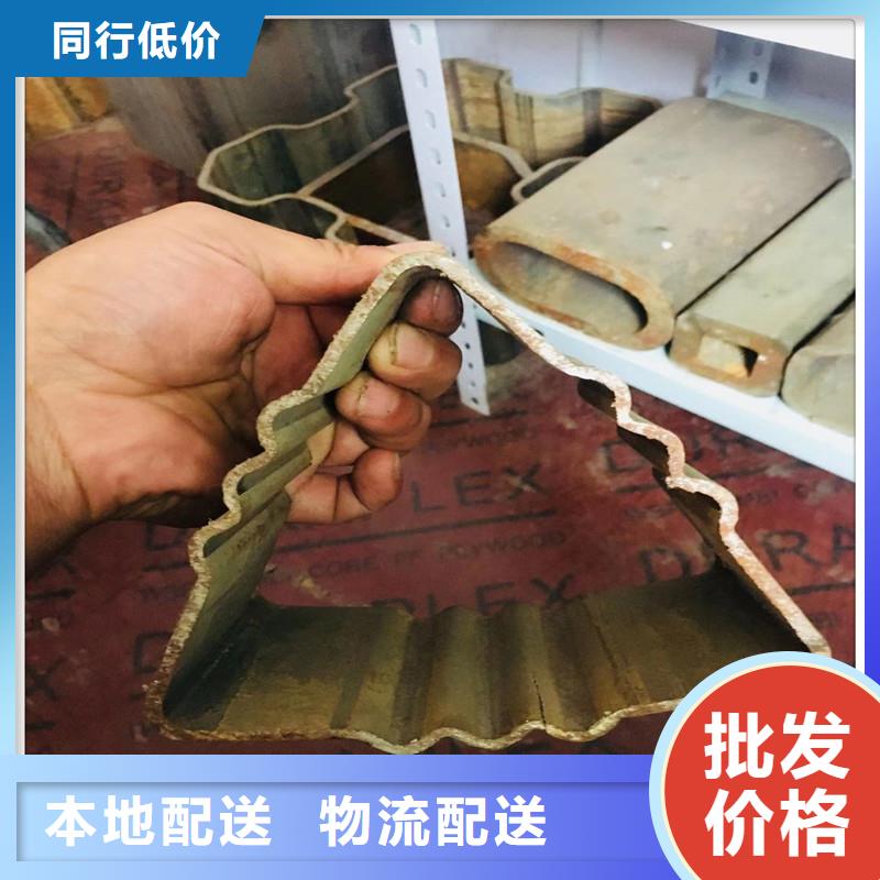 异型钢管厂家发货迅速