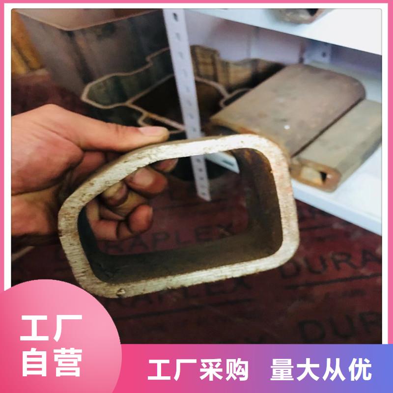 异型钢管质量上乘