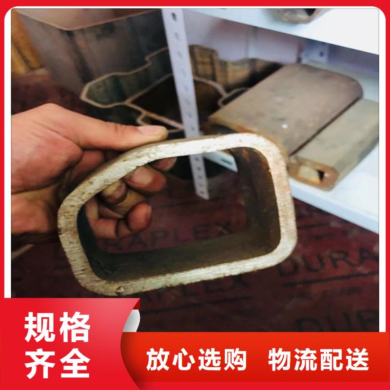 异型钢管【多图】