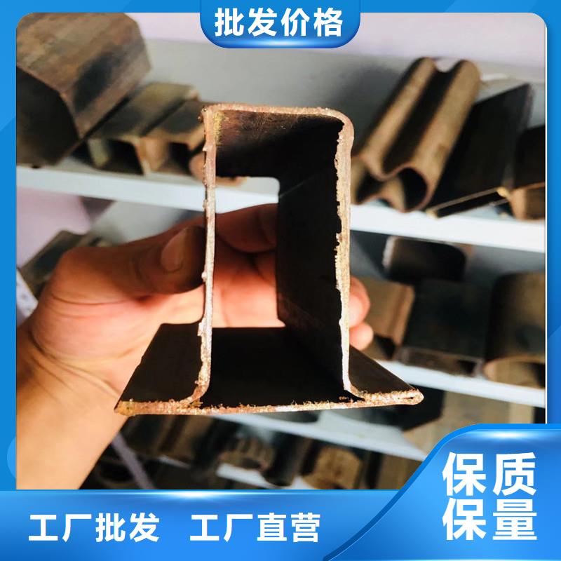 品牌的异型钢管公司