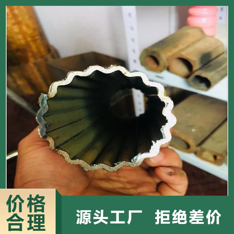 供应异型钢管_优质厂家